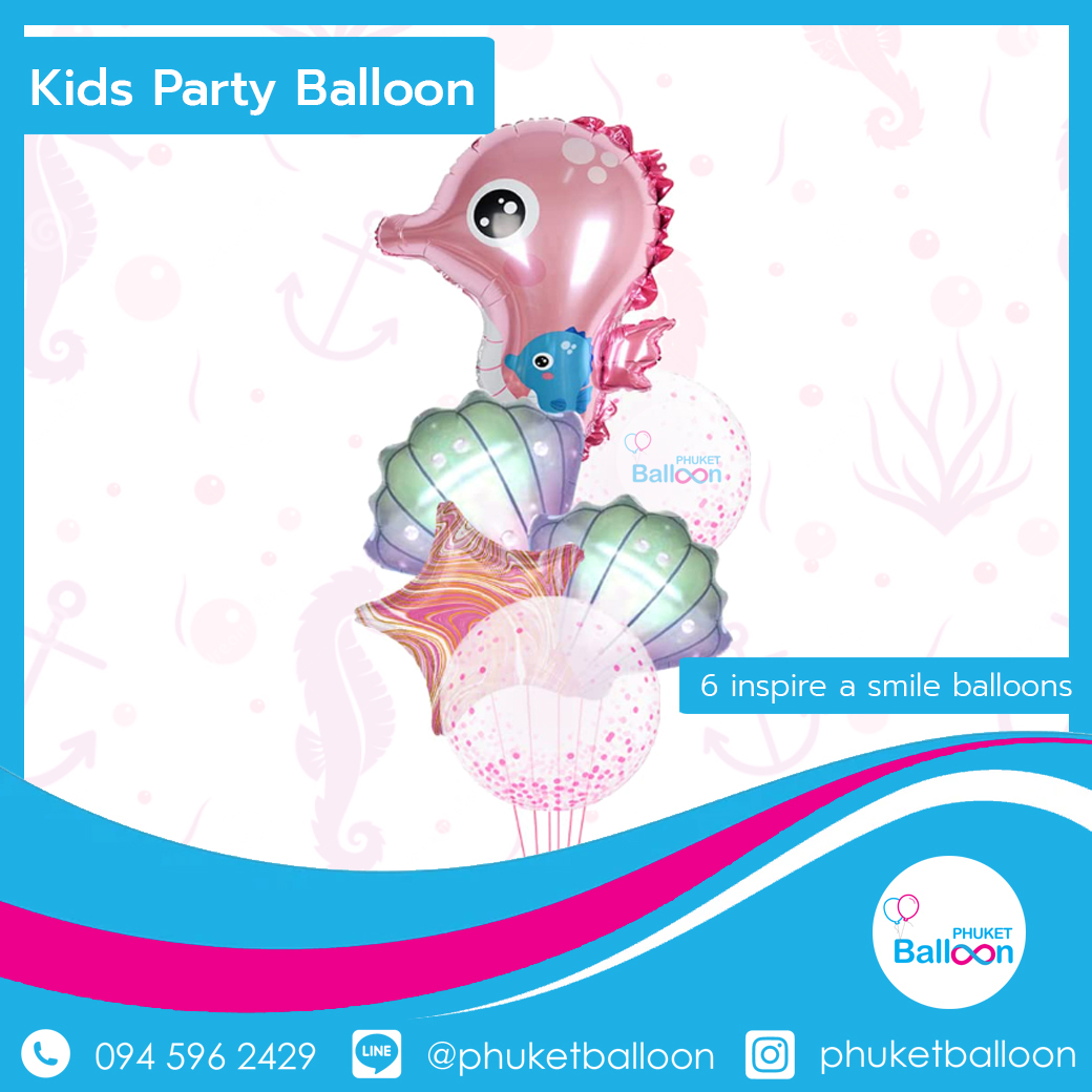 SEAHORSE PINK BALLOON SET PHUKET