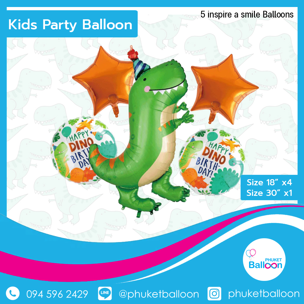 Dinosor balloon phuket ไดโนเสาร์ ลูกโป่ง ภูเก็ต