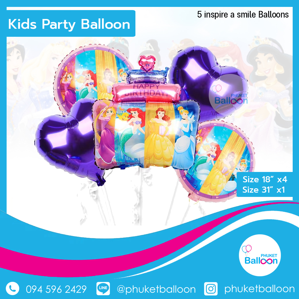 Disney Princesses BALLOON PHUKET
