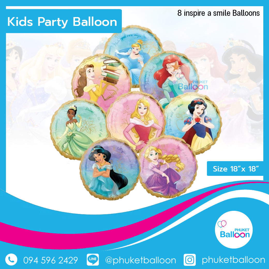 Disney Princesses balloons