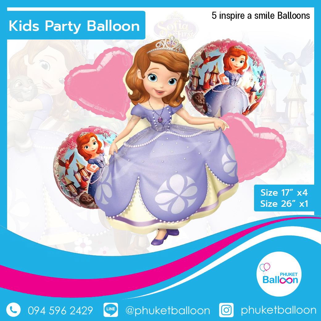 SOFIA PHUKET BALLOON