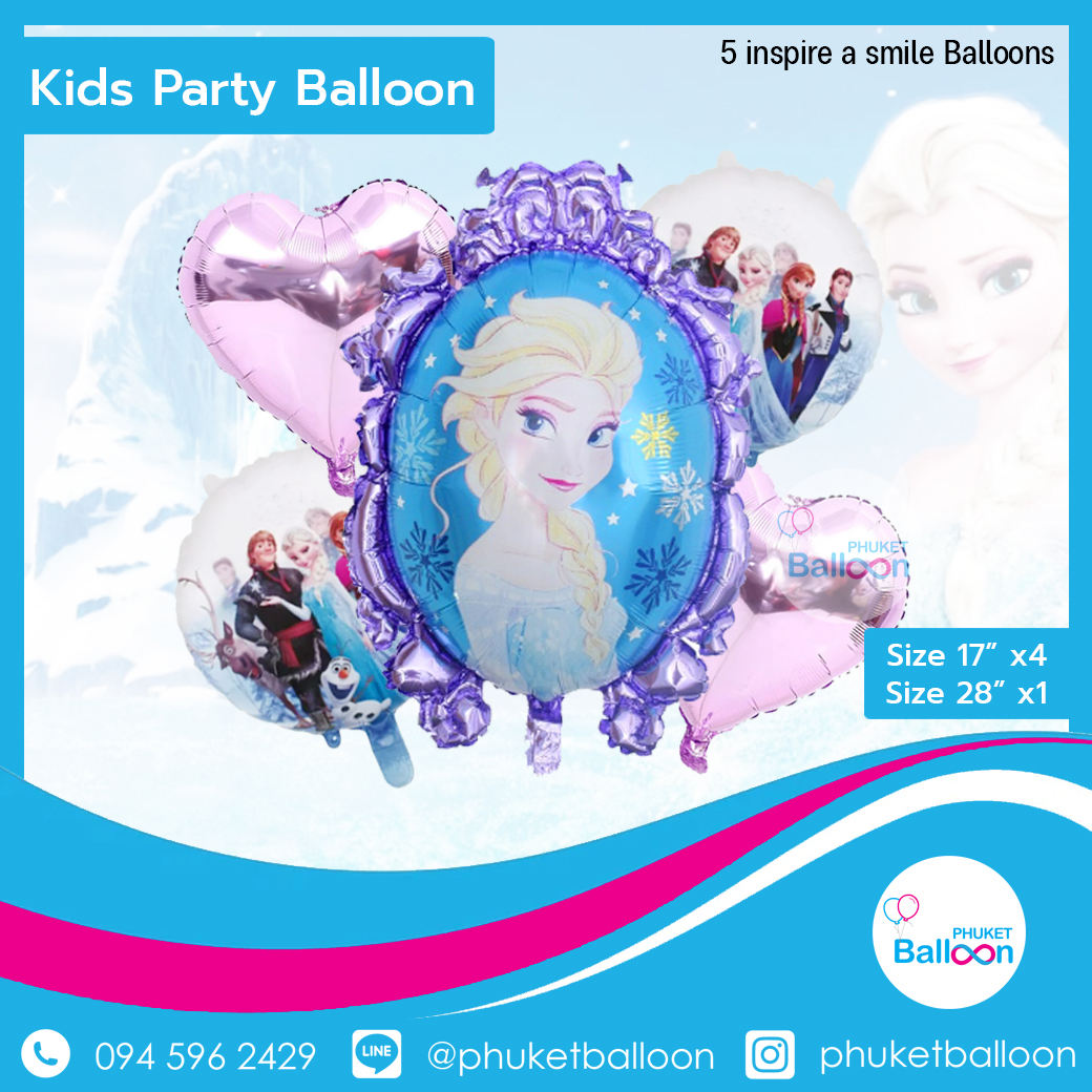 FROZEN BALLOON CARTOON PHUKET