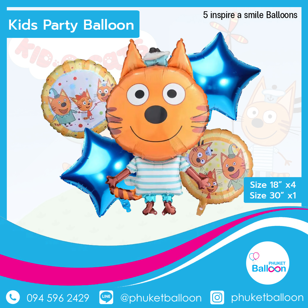 Kid e cat BALLOONS PHUKET