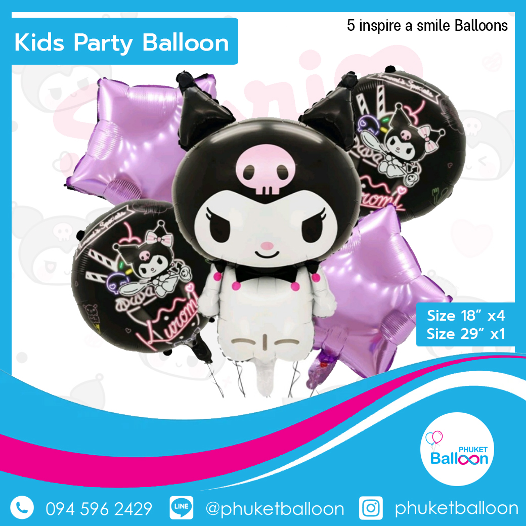 KUROMI SET FOIL BALLOONS PHUKET