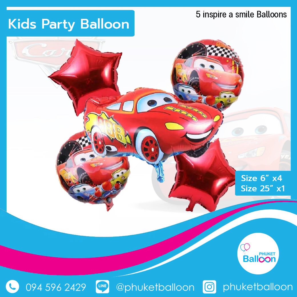 Mc Queen BALLOON PHUKET