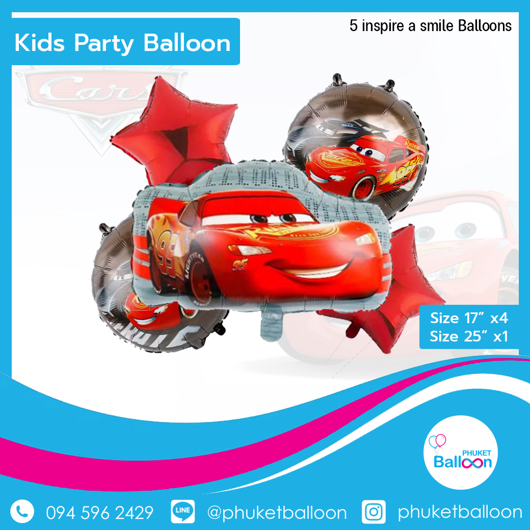 SET Kid balloon-Mc Queen Set 5 PCS