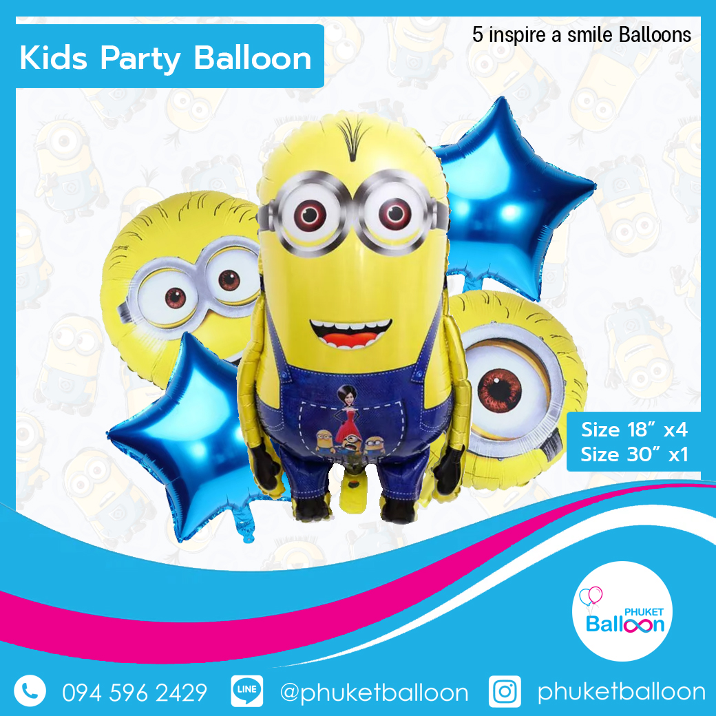Minions balloon phuket มินเนี่ยน ภูเก็ต