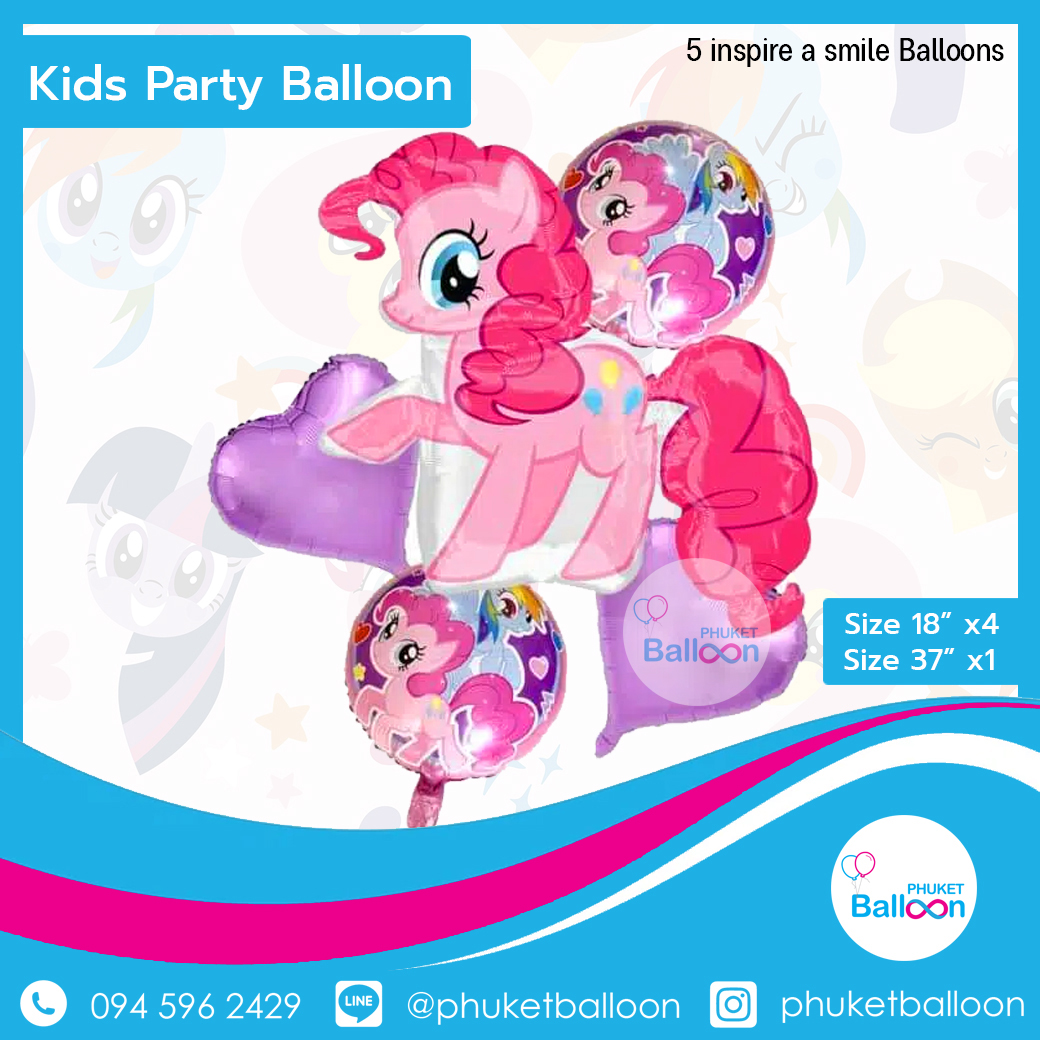 MY LITTLE PONY BALLOONS CARTOON PHUKET