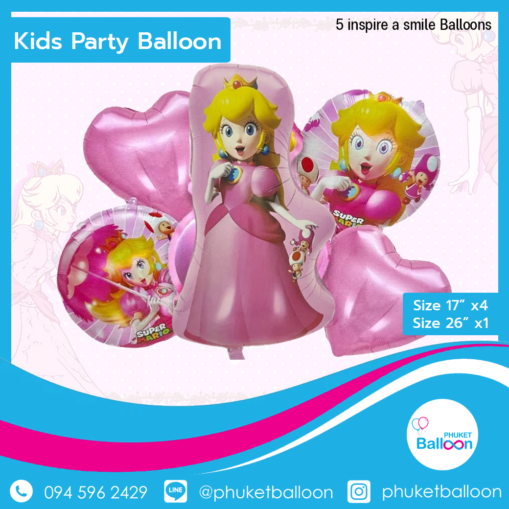 PRINCESS BALLOON