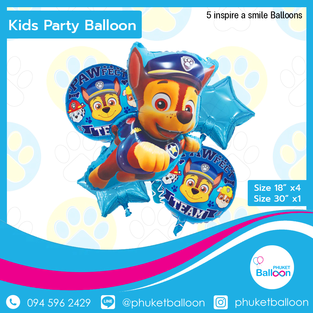 PAw patrol ลูกโป่ง หมา สุนัข ภูเก็ต