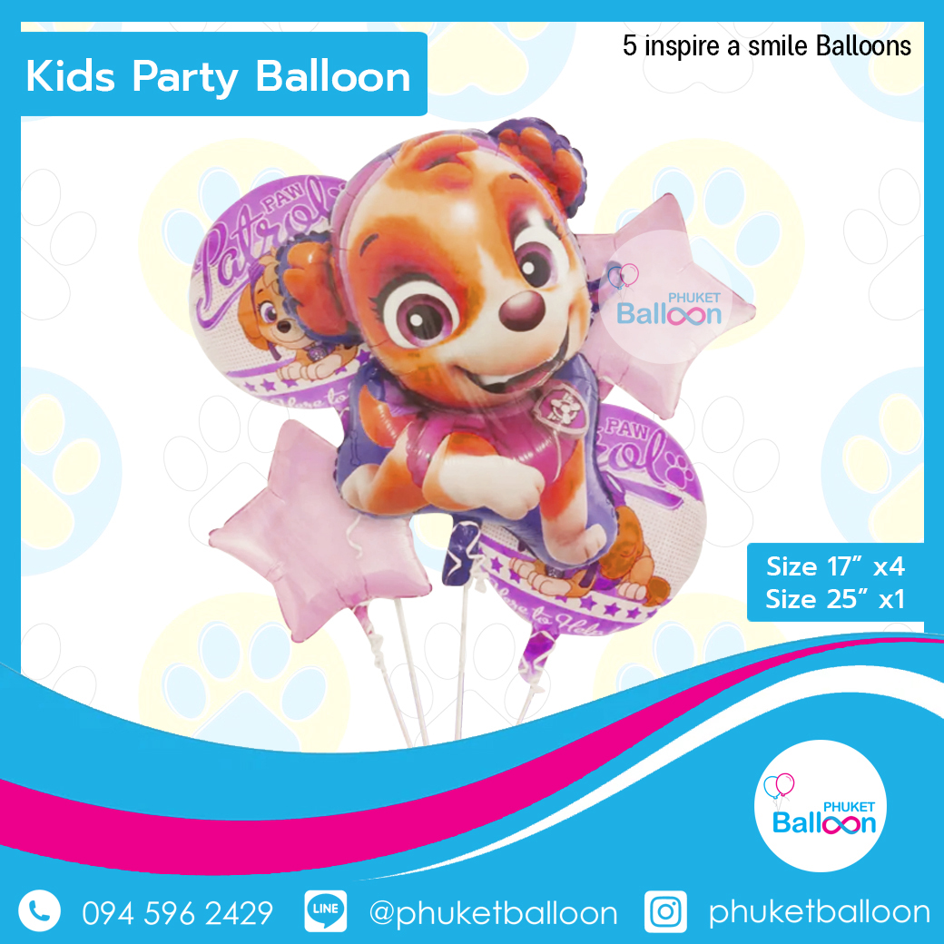 CARTOON BALLOONS PAW PATROL GIRL PHUKET