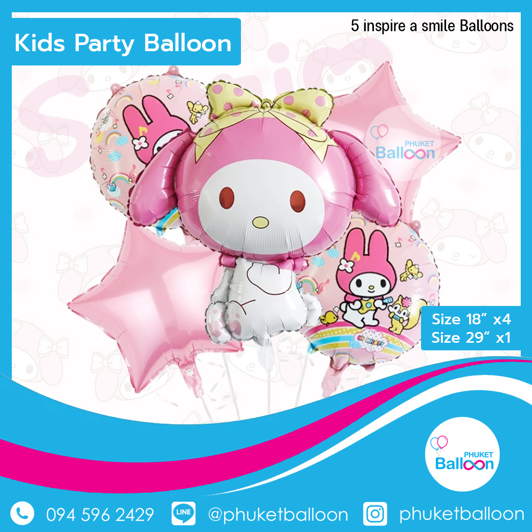 cartoon balloon Sanrio Melody phuket
