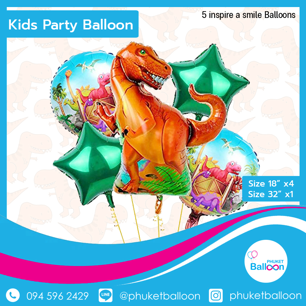 Dinosor balloon phuket ไดโนเสาร์ ลูกโป่ง ภูเก็ต