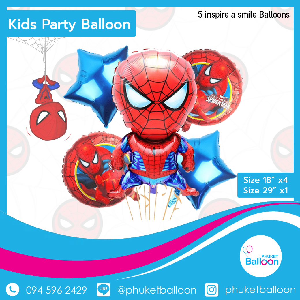 spiderman balloon phuket สไปเดอร์แมน ลูกโป่ง ภูเก็ต