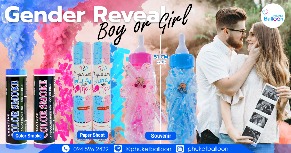 Colored smoke gender reveal