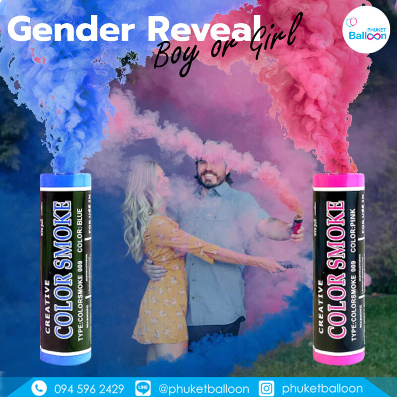 Gender reveal smoke phuket